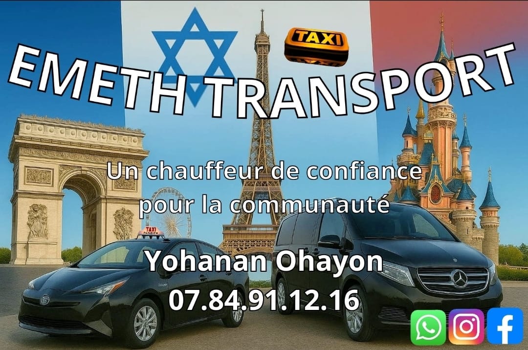 Emeth Transport - Carte de visite