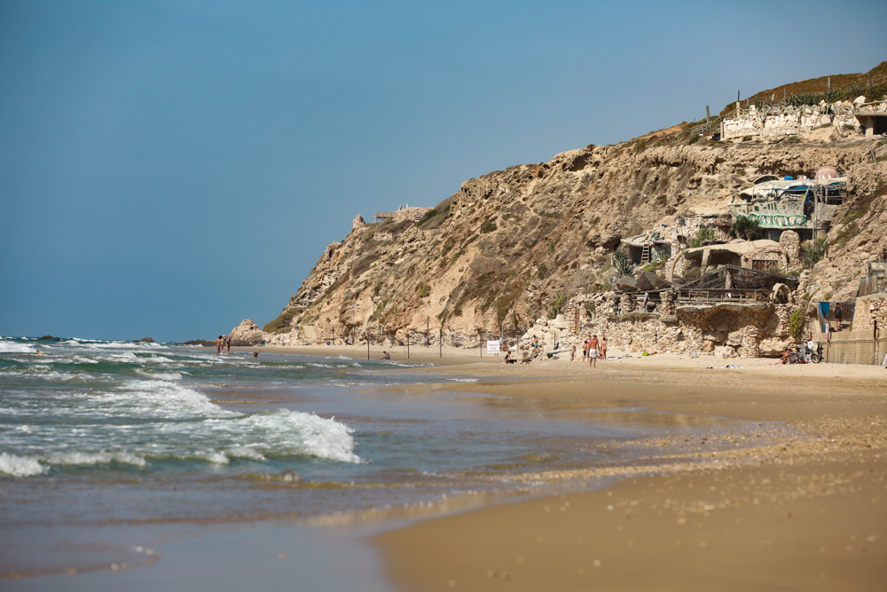 Herzliya Beach - Photo 1